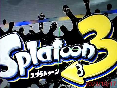 【スプラトゥーン3】スプラトゥーンナンバーワン！任天堂神様フェニックスにゆう大統領王！18キル３デス神プレイ！コーチング！