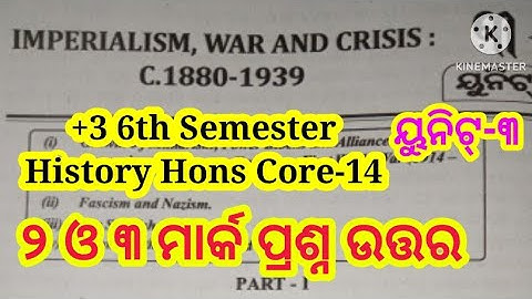 +3 6th Semester History Hons Core-14 | Unit-3 | 2 and 3 Marks Short Questions with Answers |