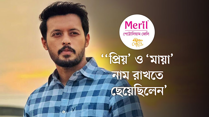 আমার জন্য খুব ভয়ংকর প্রতিমাসের ৫ তারিখ ভোর রাতটা : ইরফান সাজ্জাদ l মেরিল ক্যাফে লাইভ
