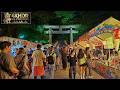 Local Summer Festival Walk in Fuchu, Tokyo with Edo Sato Kagura | Japan 4K HDR