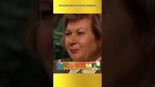 Татьяна Черниговская о Далай Лама