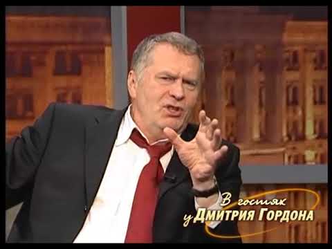 Жириновский: Нужно разрешить мужчине заключать повторный брак без расторжения первого