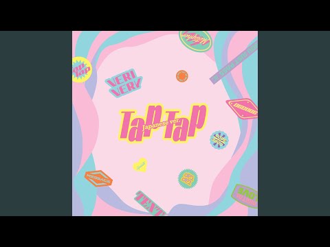 Tap tap (Japanese version)