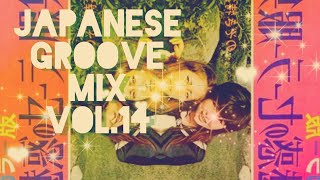 7ep●珍カヴァー アラレちゃん音頭 サザエさん ルビーの指環　GROOVE歌謡 Heartbeats Groove - YouTube