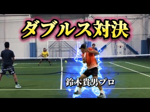 鈴木貴男プロ】出演動画 - YouTube