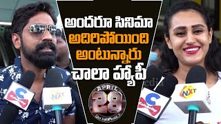 April 28Th Em Jarigindi Movie Hero Ranjith Heroine Sherry Agarwal Interacted With Media