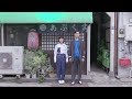 Miniature de la vidéo de la chanson がんばれ兄ちゃん