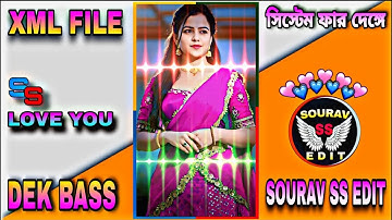 New Trending 💥 Romantic Dek Bass Edm Mix Song 🎵 Alight & Xml File Status Video 🥀#song #xml_file