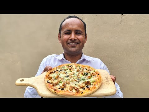 Chicken Tikka Pizza