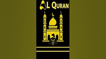 سوره القدر بصوت الشيخ : عبدالباسط عبدالصمد