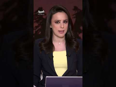 تصريحات وزير الدفاع الأمريكي حول رغبة ترمب في اتفاق مع إيران