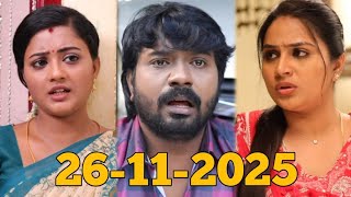 Siragadikka Aasai Serial Today Episode Promo 26 November 2025 How To Invest In Mutual Funds 2026