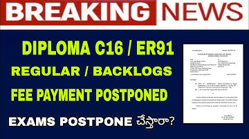 AP DIPLOMA C16 ONLINE FEE PAYMENT POSTPONED | REGULAR / BACKLOG