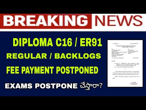 AP DIPLOMA C16