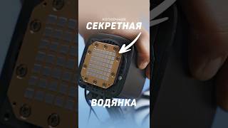 Водянка дешевле воздуха! #пк #pc #компьютер #сборкапк #cs2 #dota2 Модель: LE360 V2