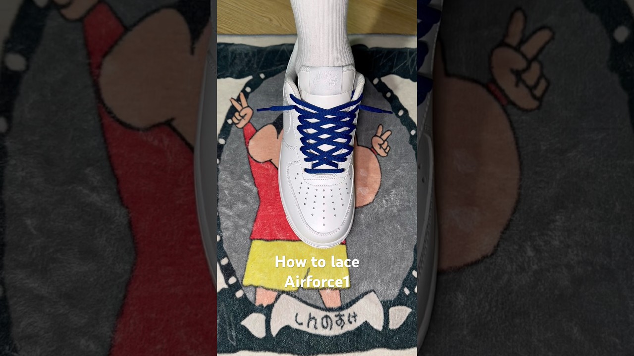How to lace Nike Air Force 1 Low