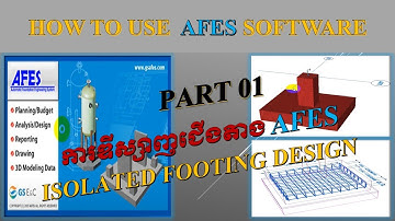 AFES-PART 01-ISOLATED FOOTING DESIGN