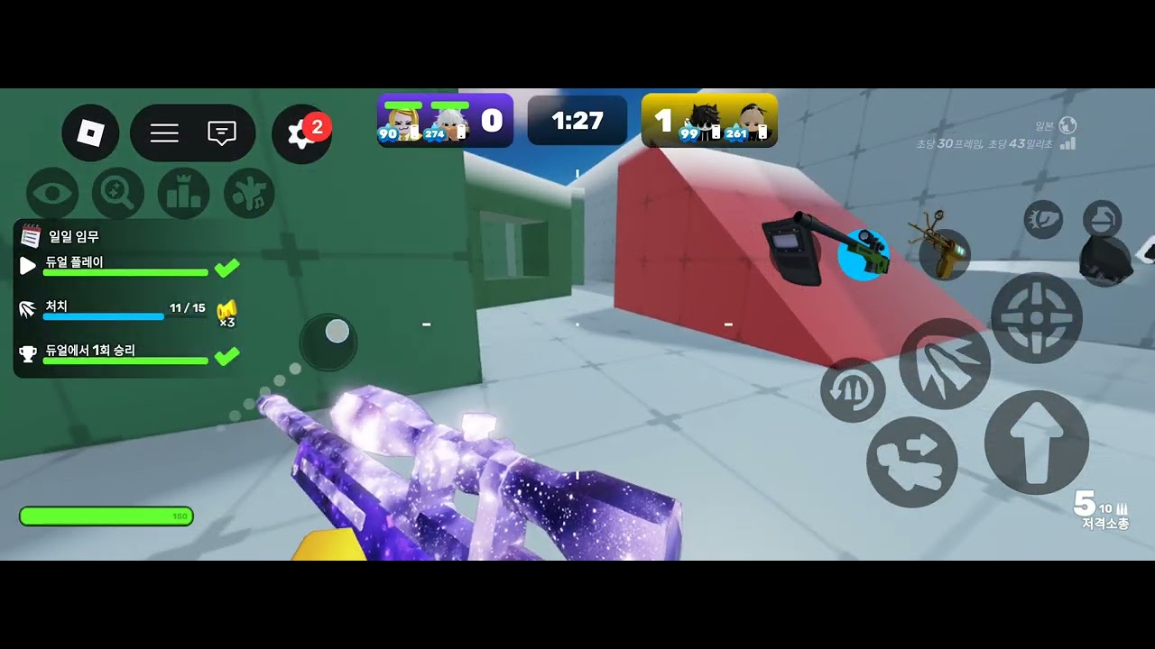 또라이벌ㅋㅋㅋㅋ