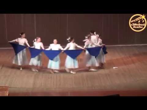 Синий платочек - Танец [Империя танца] - YouTube