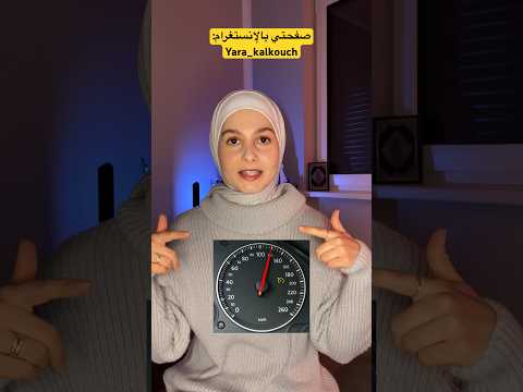 أجزاء السيارة باللغة الألمانية