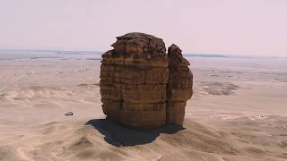 Discover Saudi Arabia