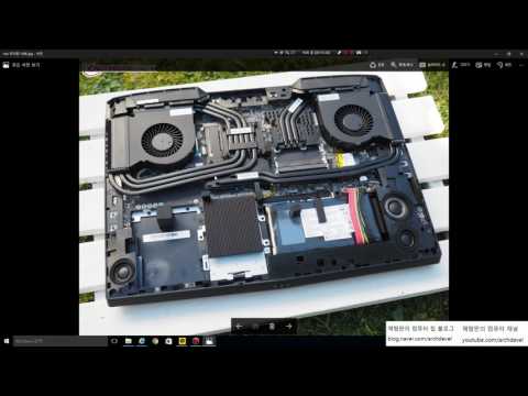 GTX1070 탑재 노트북 발열 비교리뷰