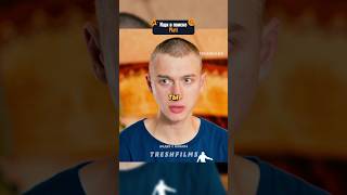 Девчонка не дождалась пацана из армии 😱 #фильм #сериал #моменты #shorts