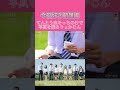 てんとう虫そっちのけで写真を撮るりょかじん 今日好き 朝顔編 セブ島編 てんとう虫そっちのけで写真を撮るりょかじん 今日好き 朝顔編 セブ島編
