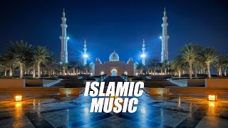 Eid Al Fitr Mubarak - Ramol (Official Audio)