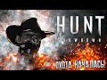 Квестим с рандомами #70 | Крайний стрим по Hunt Showdown в 2023 | Ивент Tide of Desolation