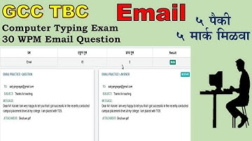 GCC TBC Computer Typing Exam English 30 WPM Email Question formatting | Gcc tbc 30 wpm Email