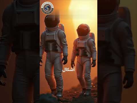 كهوف تاسيلي أقدم فنون غامضة في الصحراء الكبرى