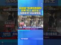 夜排戰鬥陀螺喝到爛醉! 醉男「嗆人.搶床位」 加碼嗆警：快去看醫生 #戰鬥陀螺 #排隊 #喝醉
