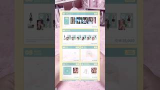 아이브 팬콘 엠디 뜨신거 보신분  여러분은 뭐 구매 갈기실껀가여?? | #ive #아이브 #덕질 #포카포장 …