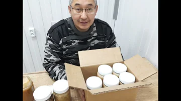 Натуральный Алтайский мёд с доставкой до двери