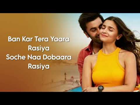 Rasiya (LYRICS) - Brahmastra | SHREYA GHOSHAL, TUSHAR JOSHI | PRITAM | @azhindilyrics523