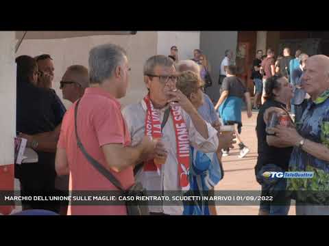 MARCHIO DELL'UNIONE SULLE MAGLIE: CASO RIENTRATO, SCUDETTI IN ARRIVO | 01/09/2022