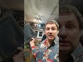 моноблок з LPT портом для чпк верстата