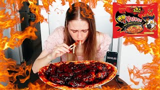 Korean 6x Spicy Nuclear Fire Wings Challenge