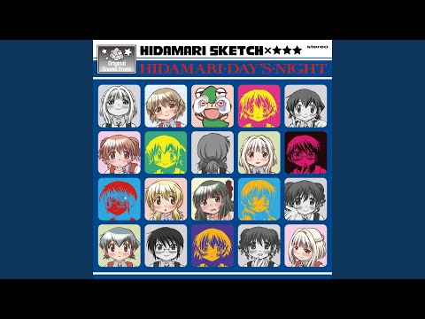 Obejrzyj ほがらか日曜日 w YouTube