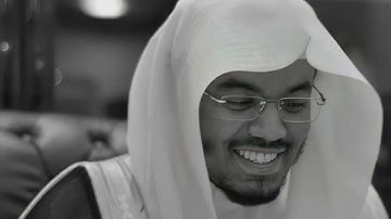 ما تيسر من سورة النمل للشيخ ياسر الدوسري عام 1431هـ
