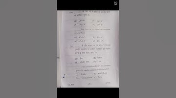 class 10th hp board term 1 computer science question paper