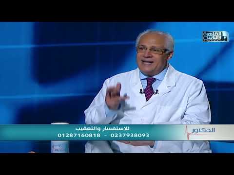 في أقل من 3 دقائق الدكتور هيلخصلك أسباب فشل الحقن المجهري عشان تتجنبيها