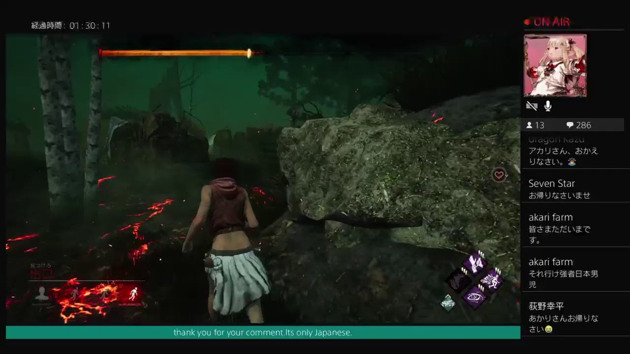 Dbd ルナパのデッドバイバイ 金曜日ナイト ダイエットナウ Youtube