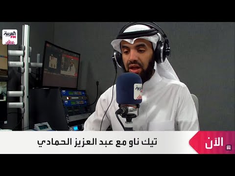الدحلان البيانات الضخمة تساعد على تحسين كفاءة الإنتاج للنظام المستهدف