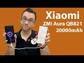 Повербанк Xiaomi ZMI Aura QB821 - Обзор, распаковка