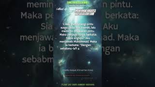 1. Keistimewaan Nabi Muhammad Saw #haditspilihan #mengenalislam
