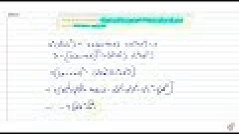 Prove that the equation `x^2(a^2+b^2)+2x(a c+b d)+(c^2+d^2)=0` has no real root, if `a d!=b cdo...