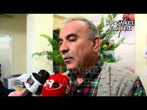 ΕΛΕΓΧΟΙ ΑΓΡΟΤΙΚΑ ΠΡΟΙΟΝΤΑ