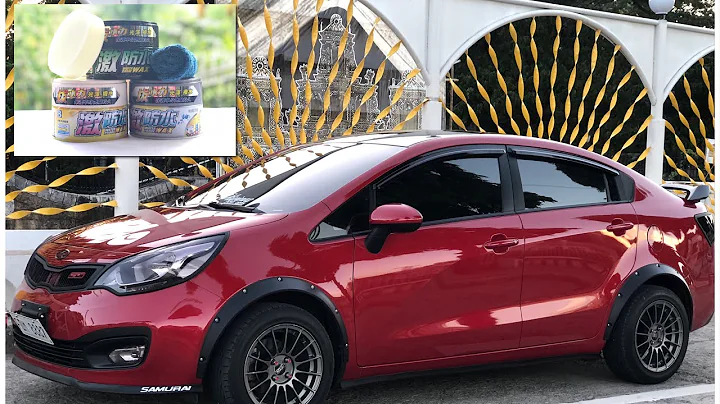 Deadpool The Car | Joville Ann Cepeda